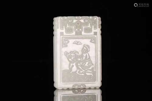 A Chinese Hetian Jade Poems Board