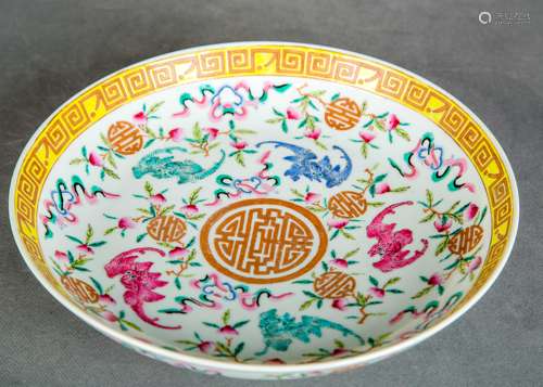 A Chinese Famille Rose Porcelain Plate