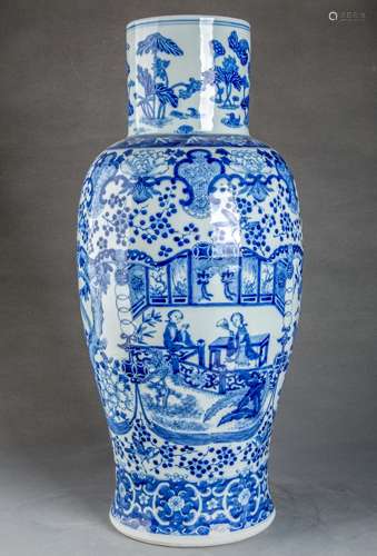 A Chinese Blue and White Porcelain Vase