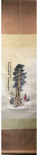 A Chinese Scroll Painting, Zhang Daqian Mark