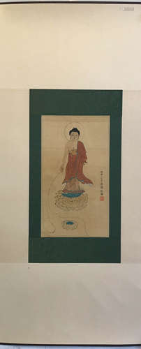 A Chinese Tathagata Painting, Pu Xinyu  Mark