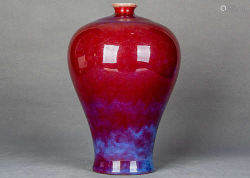 A Chinese Jun Glaze Porcelain Vase