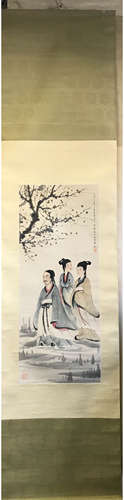 A Chinese Scroll Painting, Fu Baoshi Mark