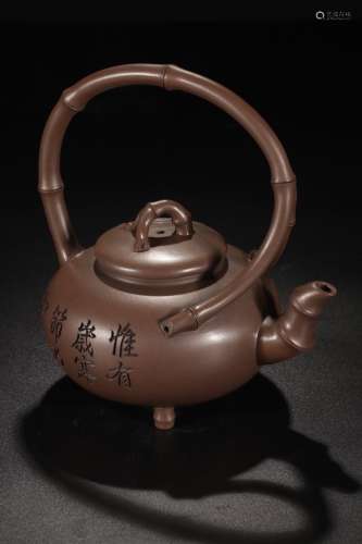 A Chinese Purple Sand Girder Pot, Chen Yinqian Mark