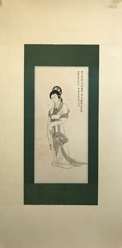 A Chinese Figure Painting, Zhang Daqian Mark