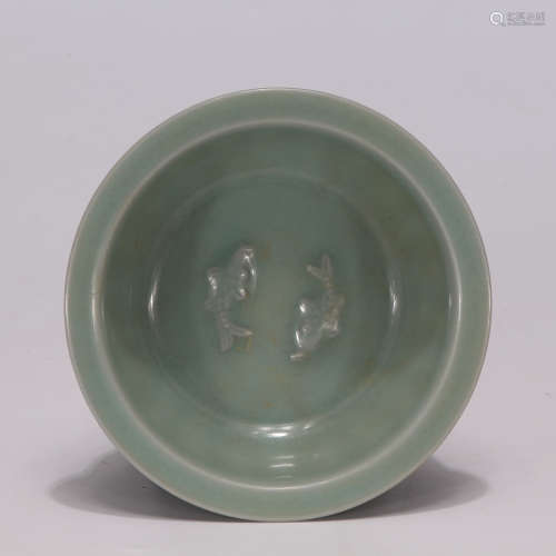 A Chinese Celadon Glazed Porcelain Basin