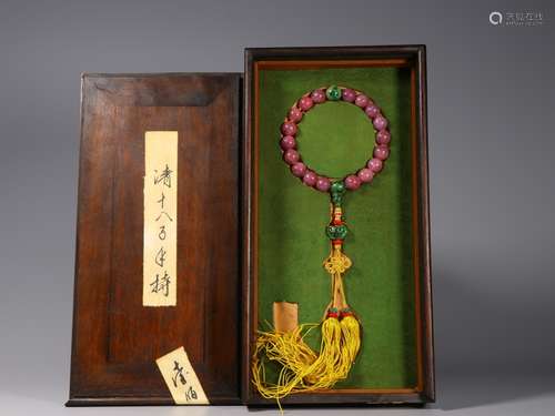 The Chinese Ruby Hand String Beads