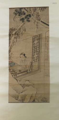 A Chinese Vertical Painting, Wangsu Mark