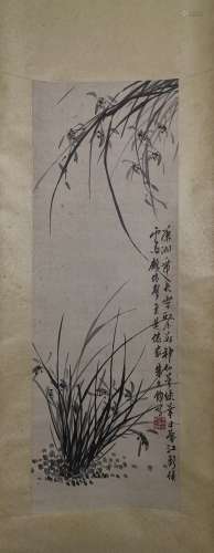 A Chinese Vertical Painting, Zhu Wenjun Mark