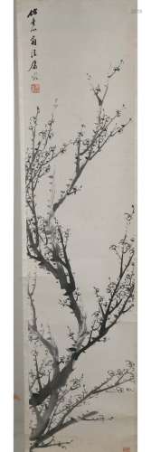A Chinese Plum Blossom Scroll, Yibing Mark
