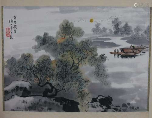A Chinese Landscape Painting, Tao Yiqing Mark