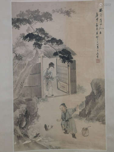 A Chinese Figure Vertical Painting, Wangsu Mark