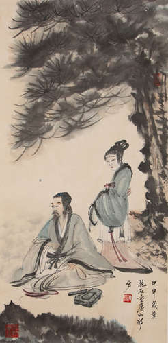 A Chinese Painting, Fu Baoshi Mark