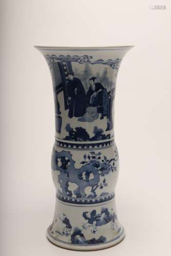 A Chinese Blue and White Porcelain Beaker Vase