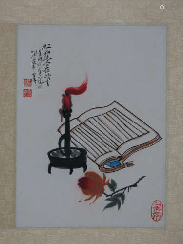 A Chinese Painting, Wang Xuetao Mark