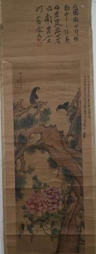 A Chinese Bird-and-flower Painting, Yun Shouping Mark