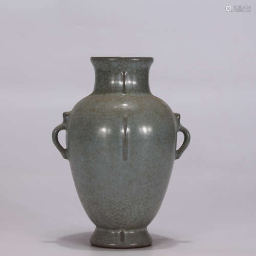 A Chinese Porcelain Double-eared Zun