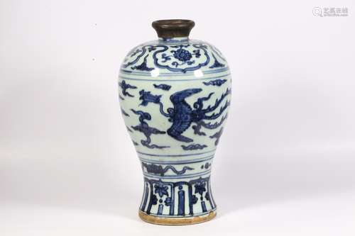 A Chinese Blue and White Porcelain Plum Vase