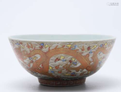 A Chinese Famille Rose Dragon Patterned Porcelain Bowl