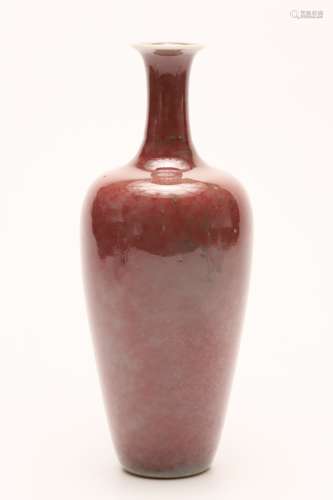 A Chinese Red Glazed Porcelain Vase