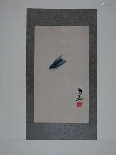 A Chinese Painting, Qi Baishi Mark