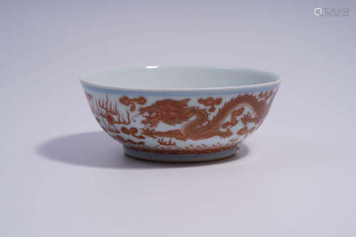 A Chinese Copper Red Dragon Patterned Porcelain Bowl