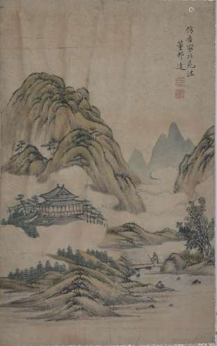 A Chinese Landscape Vertical Painting, Dong Bangda Mark