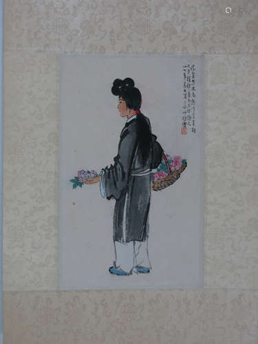 A Chinese Figure Painting, Xu Beihong Mark