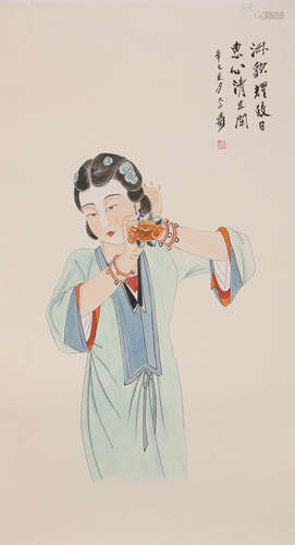 A Chinese Figure Painting, Zhang Daqian Mark