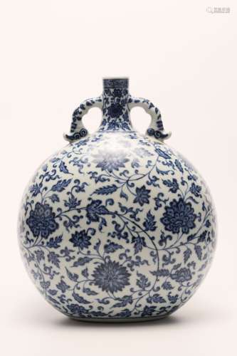 A Chinese Blue and White Porcelain Flask