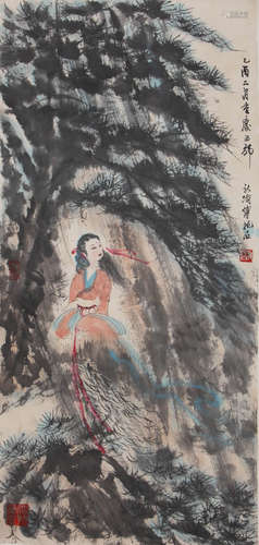 A Chinese Painting, Fu Baoshi Mark