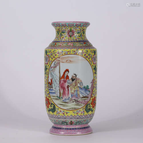 A Chinese Yellow Ground Porcelain Vase