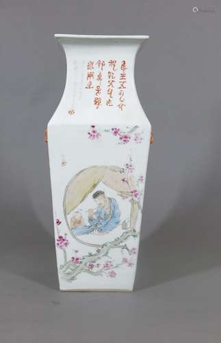 A Chinese Porcelain Squared Vase