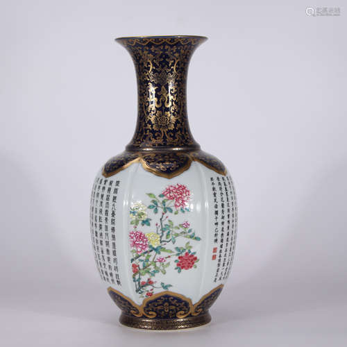 A Chinese Floral Porcelain Vase