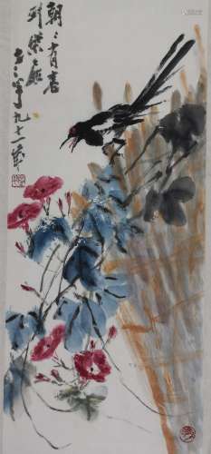 A Chinese Bird-and-flower Painting, He Hanyu Mark