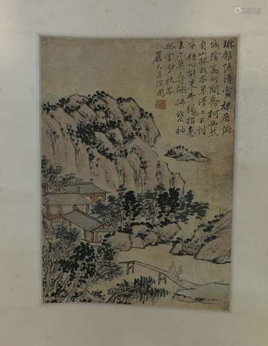 A Chinese Landscape Vertical Painting, Yang Tianbi Mark