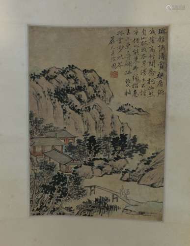 A Chinese Landscape Vertical Painting, Yang Tianbi Mark