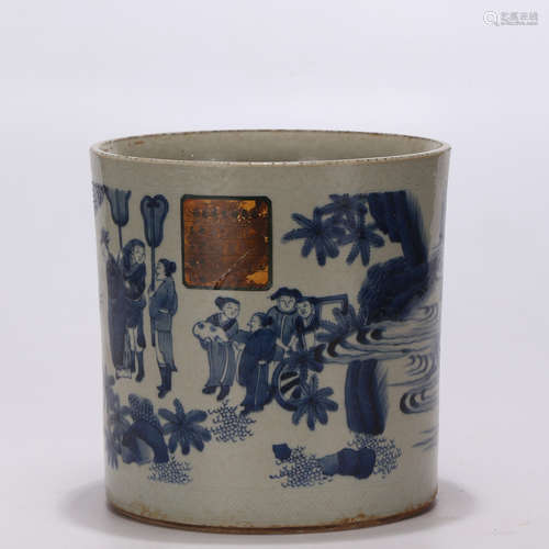 A Chinese Blue and White Porcelain Brush Pot