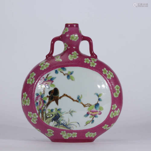 A Chinese Porcelain Double-eared Vase