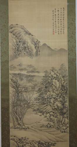 A Chinese Landscape Silk Scroll, Pan Gongshou& Wang Wenzhi Mark