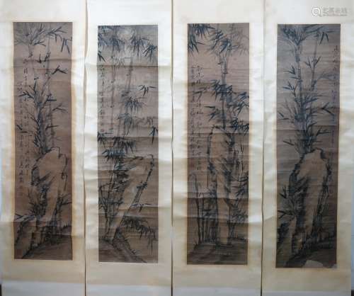 4 Chinese Scrolls, Gao Fenghan Mark