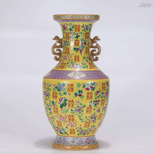 A Chinese Yellow Ground Floral Porcelain Double-eared Vase