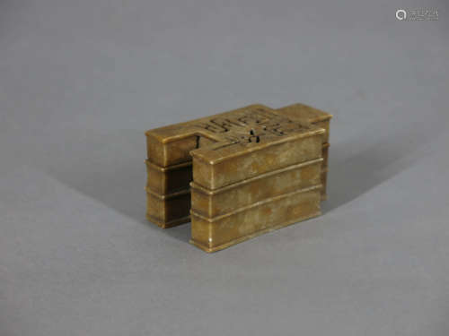 A Chinese Carved Shoushan Stone Inkpad Box