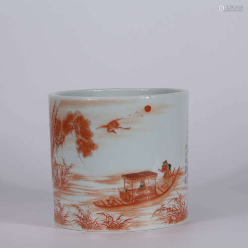 A Chinese Copper Red Porcelain Brush Pot