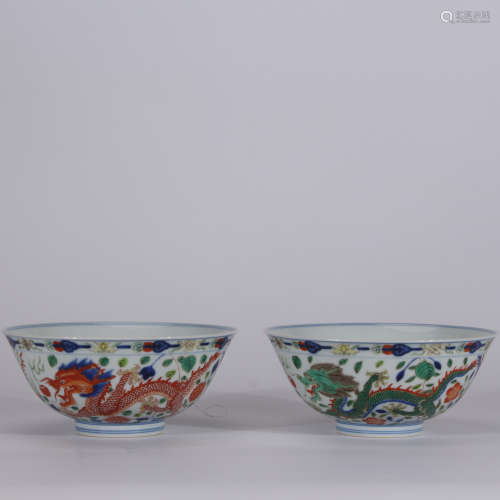 A Pair of Chinese Multicolored Porcelain Bowls
