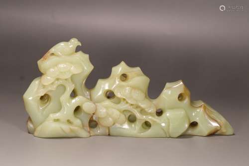 A Chinese Yellow Jade Pen Stand