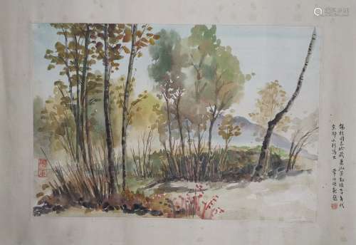A Chinese Landscape Painting, Xiao Shufang Mark
