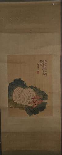 A Chinese Flower-and-plant Vertical Silk Scroll, Hezhang Mark