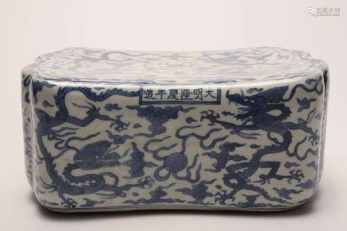 A Chinese Blue and White Porcelain Pillow