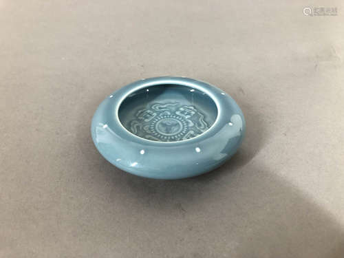 A Chinese Celadon Glazed Porcelain Brush Washer